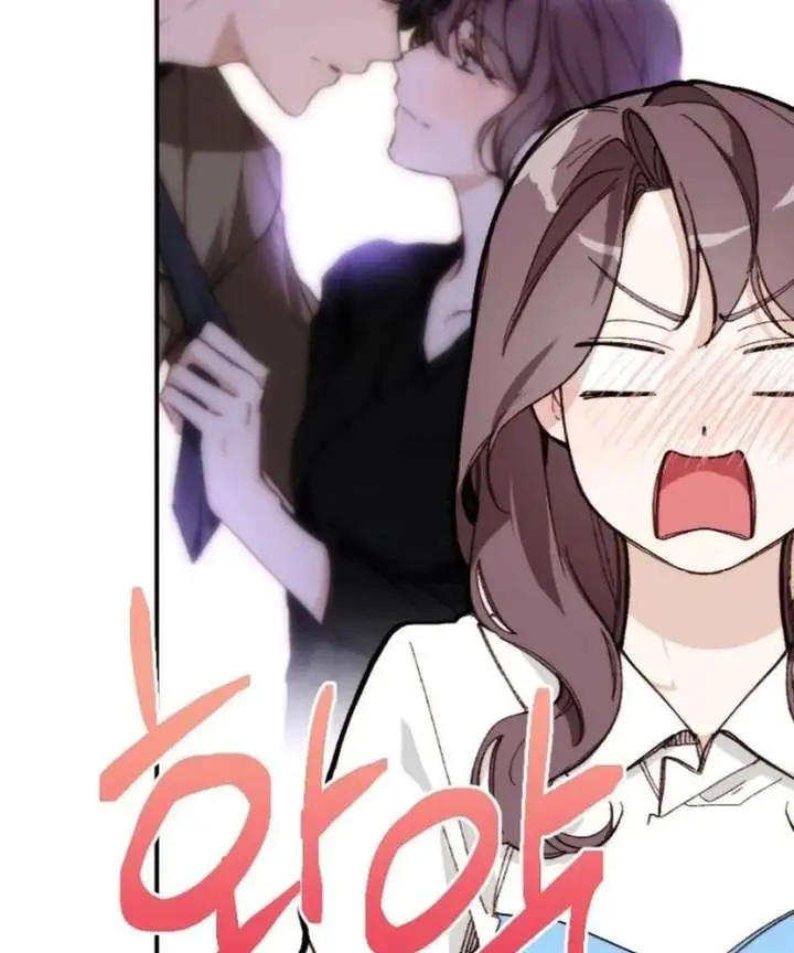 Divorce Is Easy, but Love Is Hard Chapter 48 Page 44