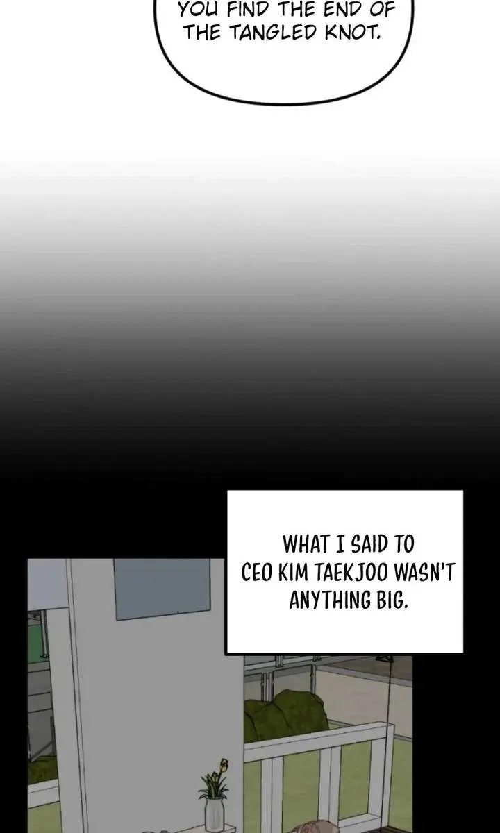 Divorce Is Easy, but Love Is Hard Chapter 48 Page 70