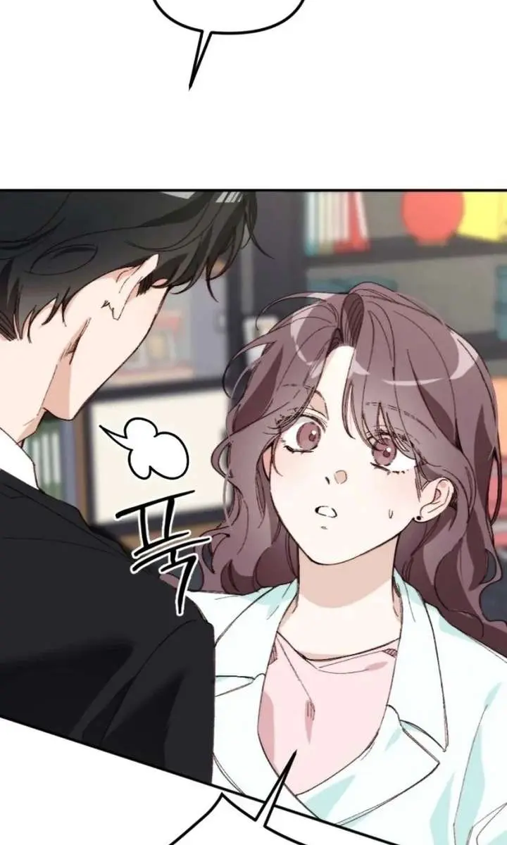 Divorce Is Easy, but Love Is Hard Chapter 49 Page 11