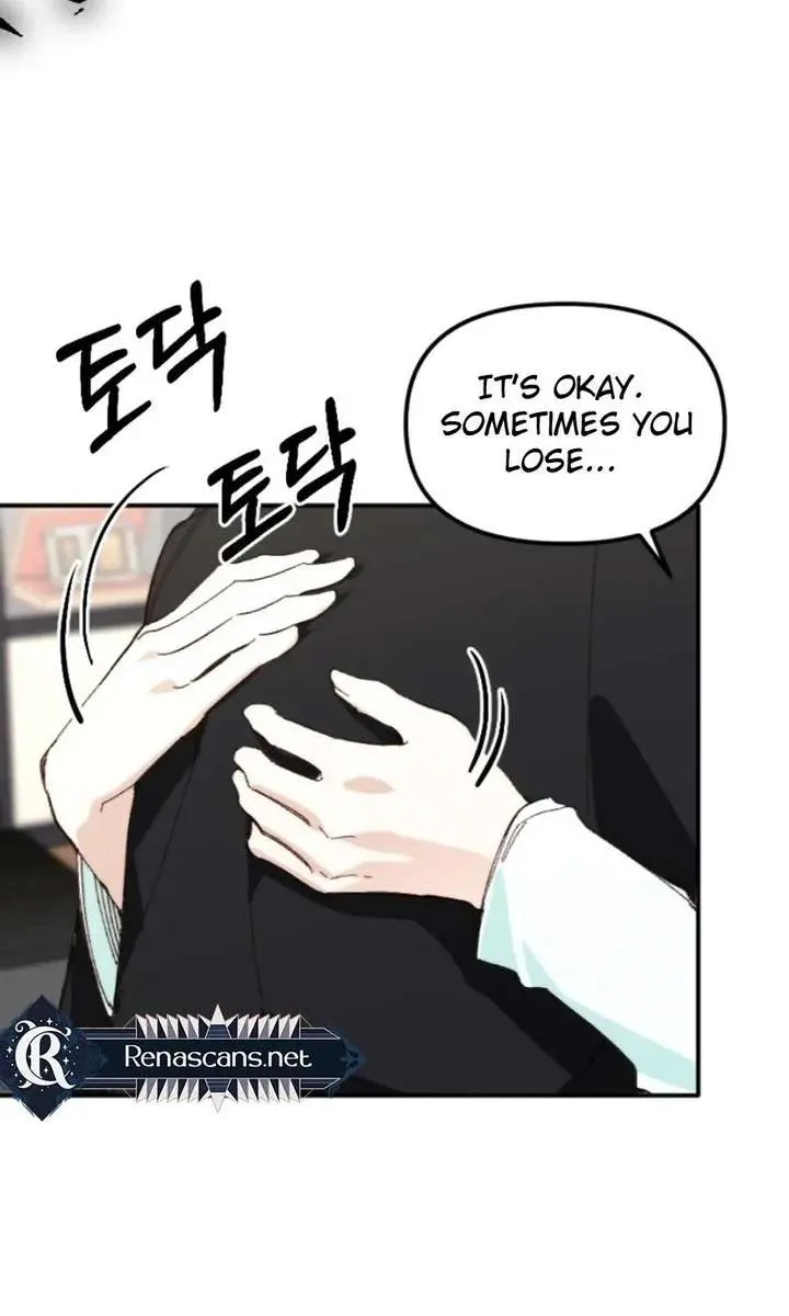 Divorce Is Easy, but Love Is Hard Chapter 49 Page 15