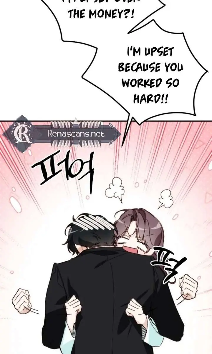 Divorce Is Easy, but Love Is Hard Chapter 49 Page 23