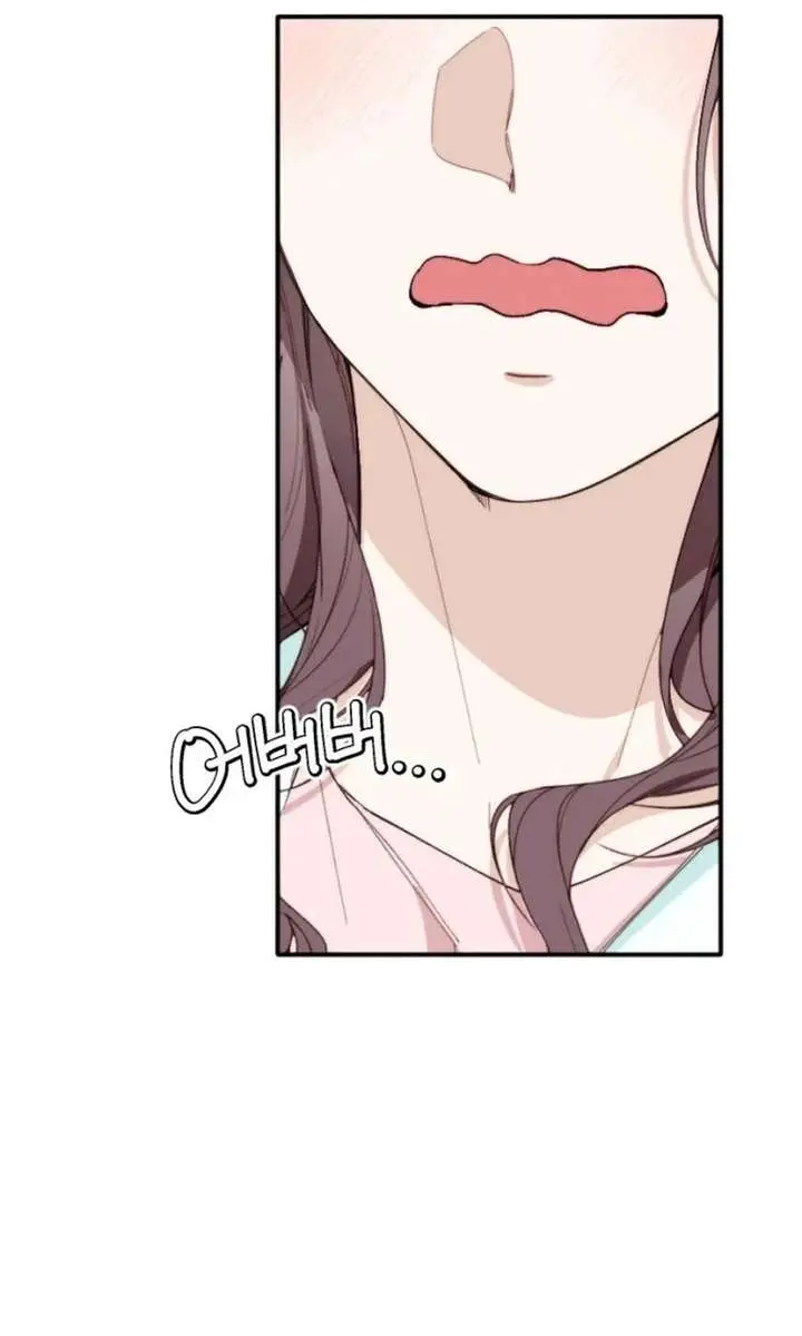 Divorce Is Easy, but Love Is Hard Chapter 49 Page 32