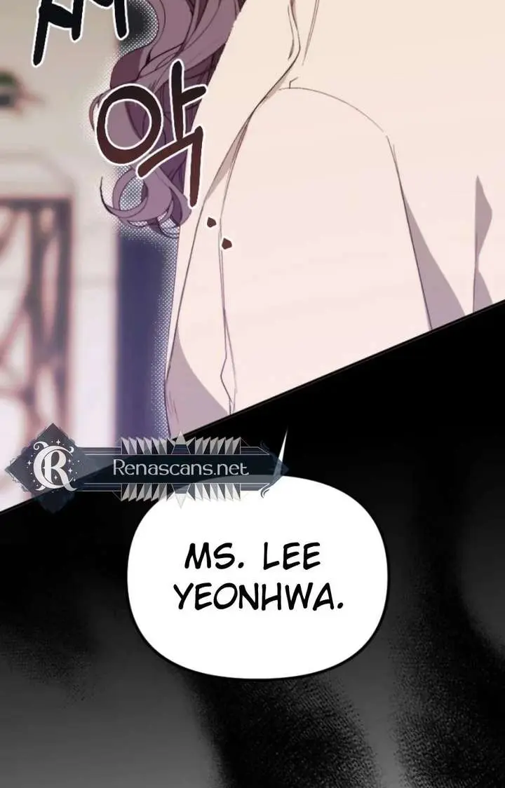 Divorce Is Easy, but Love Is Hard Chapter 49 Page 56