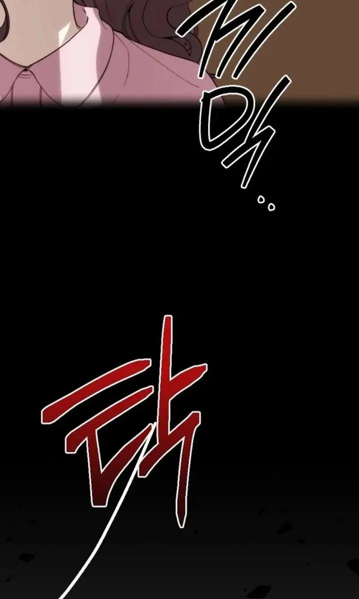 Divorce Is Easy, but Love Is Hard Chapter 49 Page 63