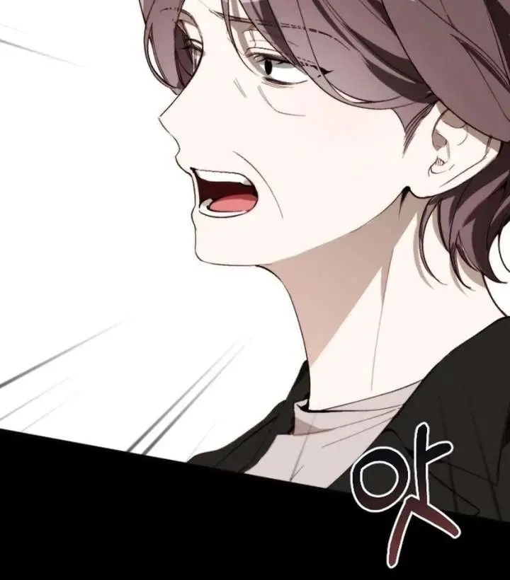 Divorce Is Easy, but Love Is Hard Chapter 49 Page 72
