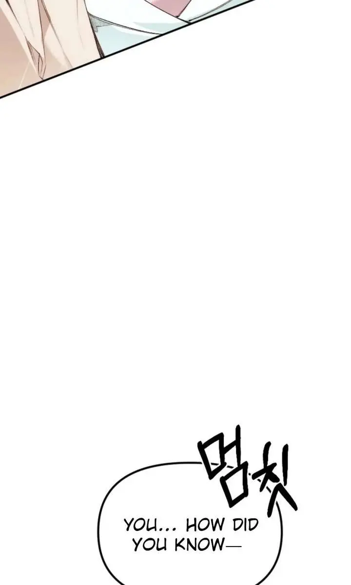 Divorce Is Easy, but Love Is Hard Chapter 49 Page 82