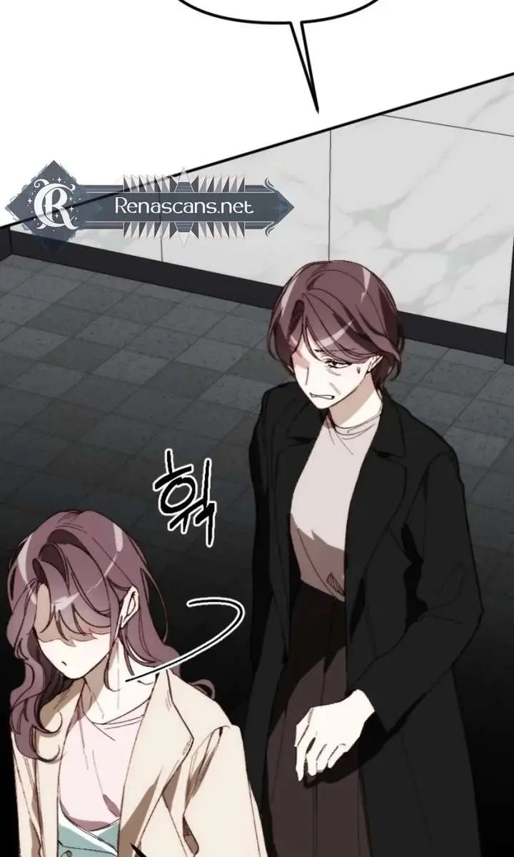 Divorce Is Easy, but Love Is Hard Chapter 49 Page 83