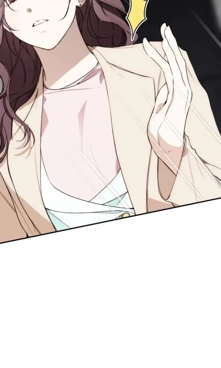 Divorce Is Easy, but Love Is Hard Chapter 49 Page 87