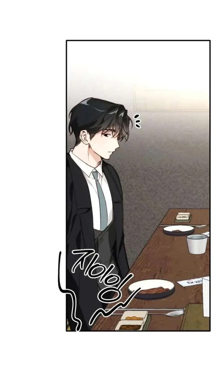 Divorce Is Easy, but Love Is Hard Chapter 50 Page 2