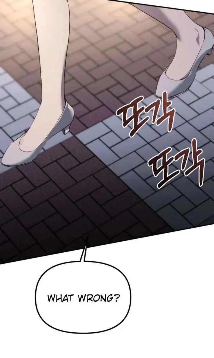 Divorce Is Easy, but Love Is Hard Chapter 50 Page 29
