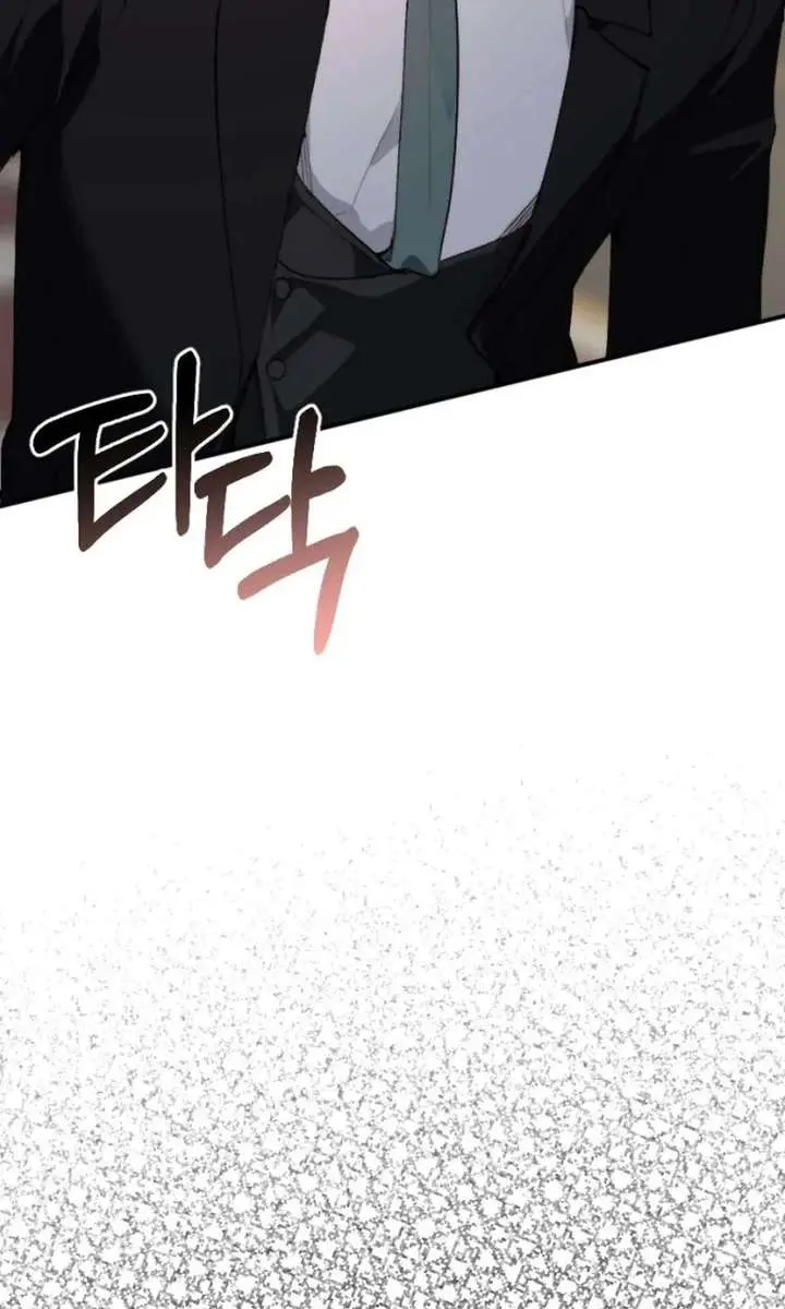 Divorce Is Easy, but Love Is Hard Chapter 50 Page 38