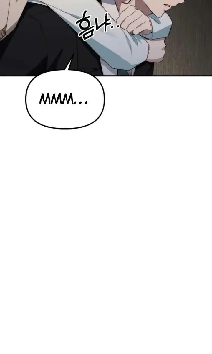 Divorce Is Easy, but Love Is Hard Chapter 50 Page 45