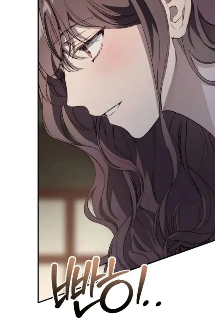 Divorce Is Easy, but Love Is Hard Chapter 50 Page 52