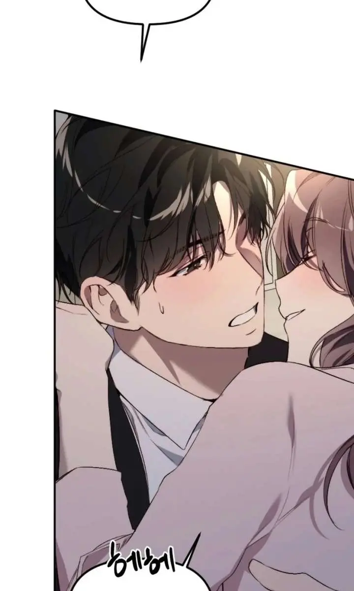 Divorce Is Easy, but Love Is Hard Chapter 50 Page 59