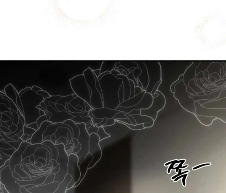 Divorce Is Easy, but Love Is Hard Chapter 50 Page 72