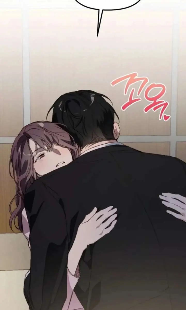 Divorce Is Easy, but Love Is Hard Chapter 50 Page 79
