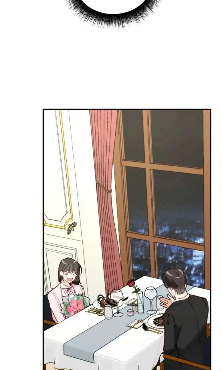 Divorce Is Easy, but Love Is Hard Chapter 50 Page 103