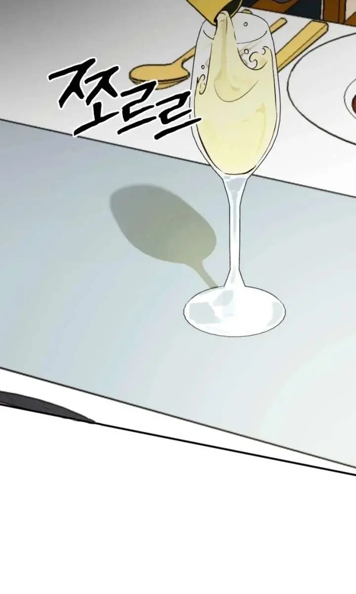 Divorce Is Easy, but Love Is Hard Chapter 50 Page 126