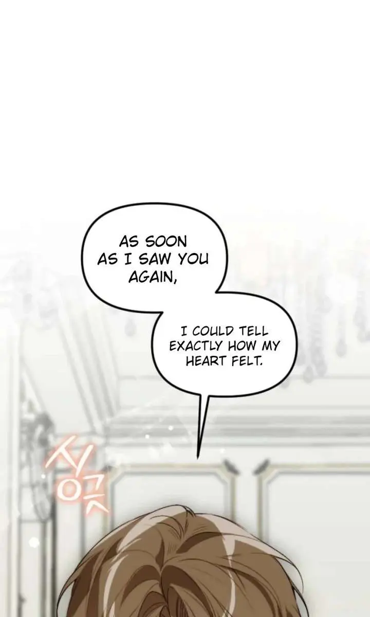 Divorce Is Easy, but Love Is Hard Chapter 51 Page 14