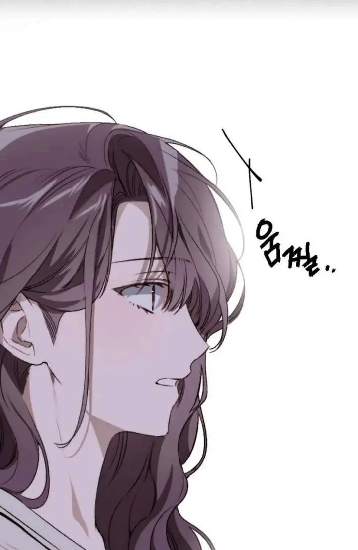 Divorce Is Easy, but Love Is Hard Chapter 51 Page 53