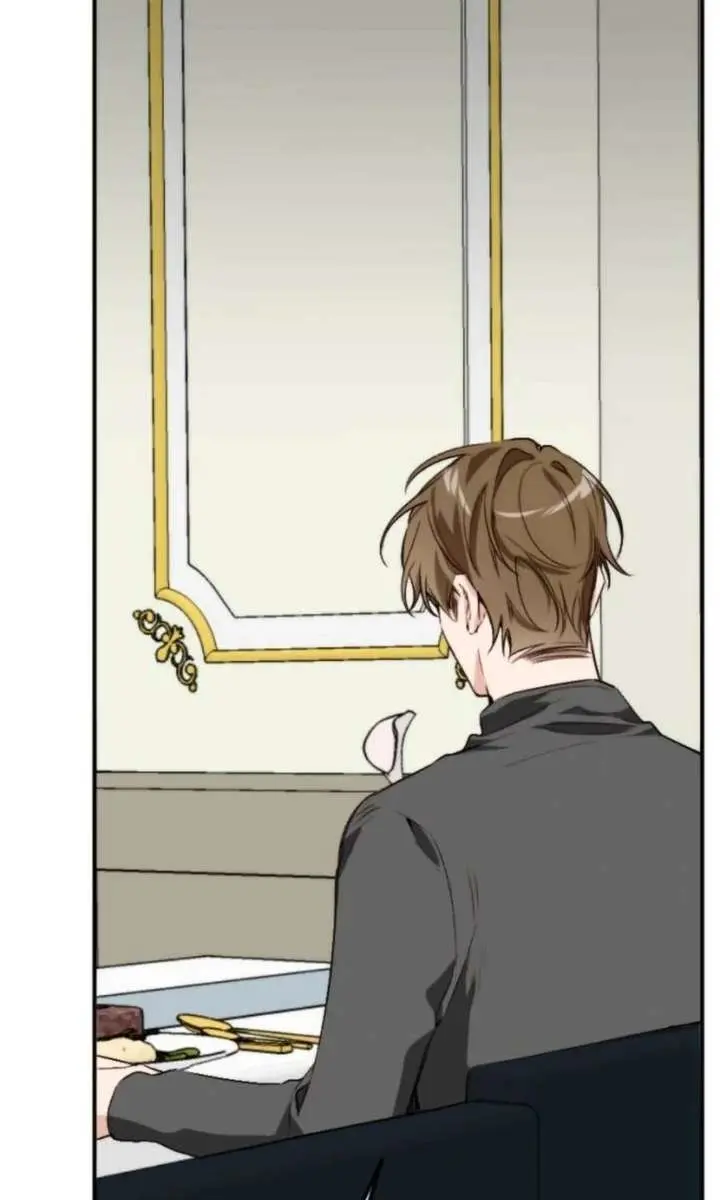 Divorce Is Easy, but Love Is Hard Chapter 51 Page 91