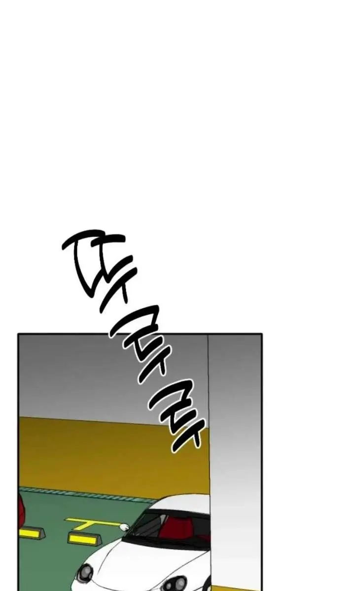Divorce Is Easy, but Love Is Hard Chapter 51 Page 104