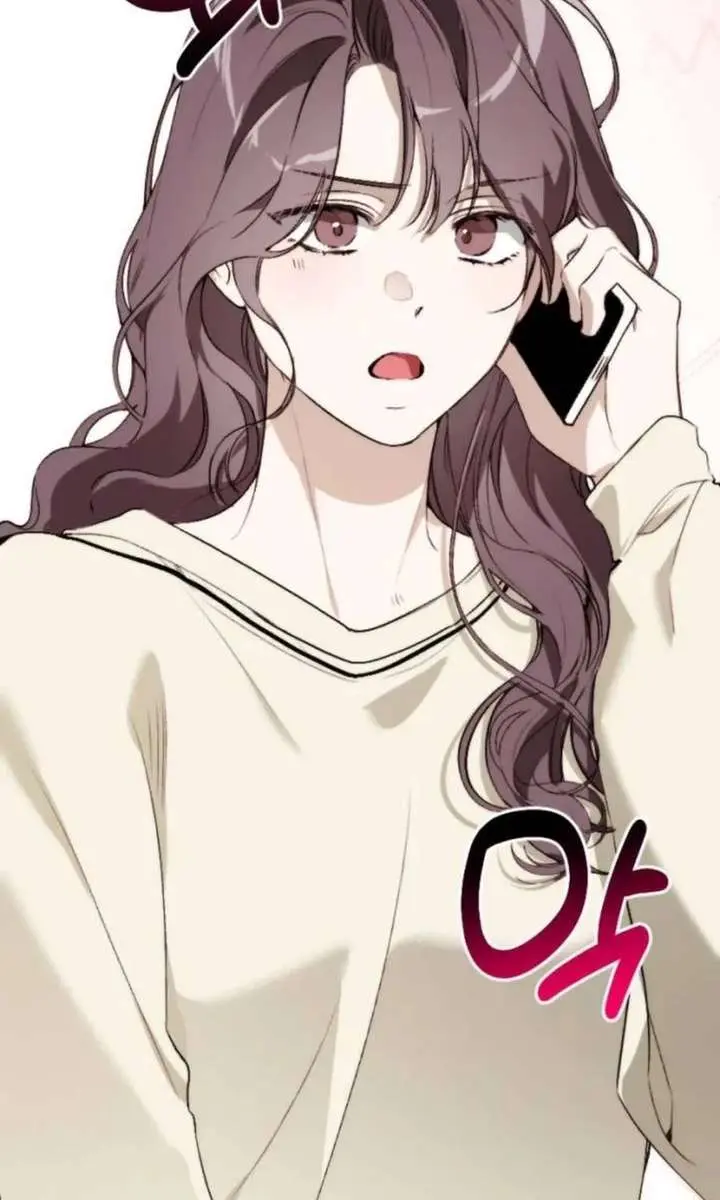 Divorce Is Easy, but Love Is Hard Chapter 52 Page 12