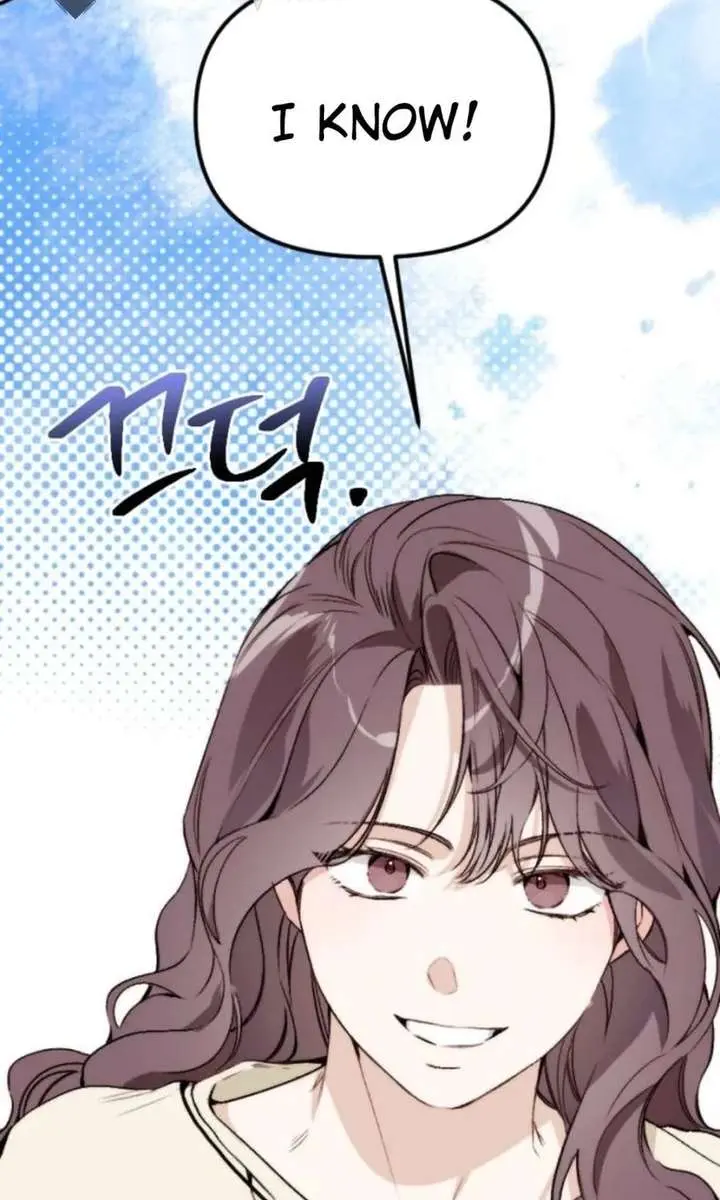 Divorce Is Easy, but Love Is Hard Chapter 52 Page 49
