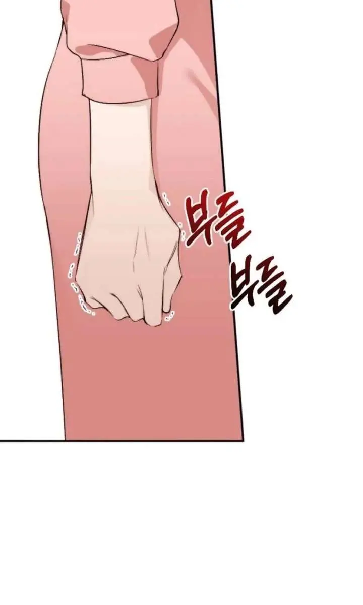 Divorce Is Easy, but Love Is Hard Chapter 53 Page 38