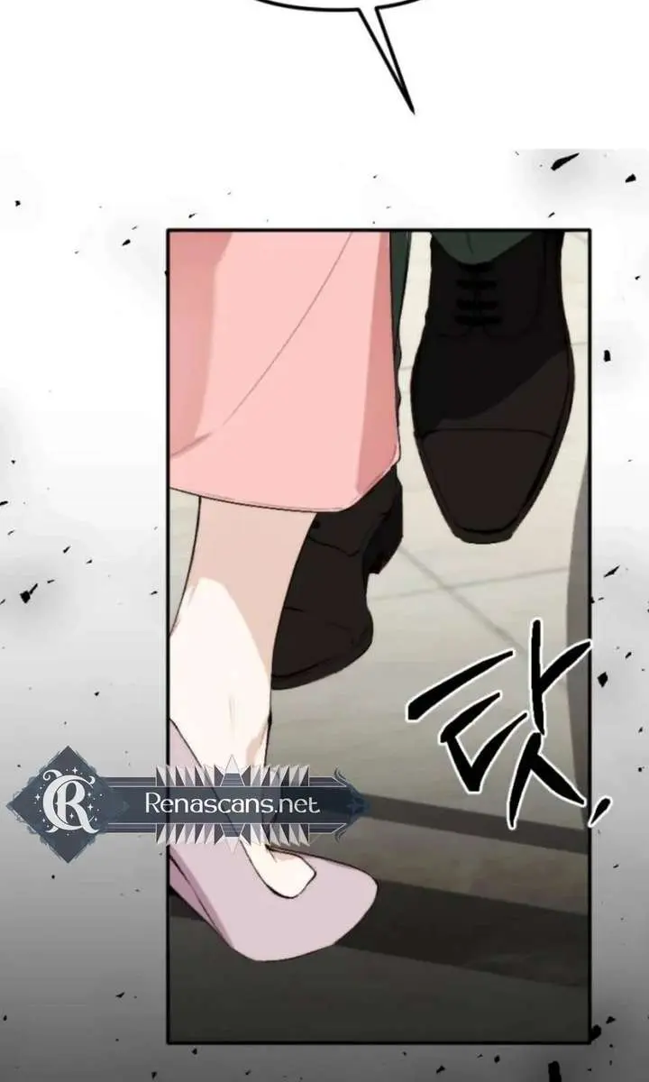Divorce Is Easy, but Love Is Hard Chapter 53 Page 51
