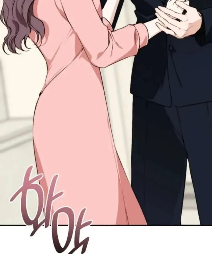 Divorce Is Easy, but Love Is Hard Chapter 54 Page 4