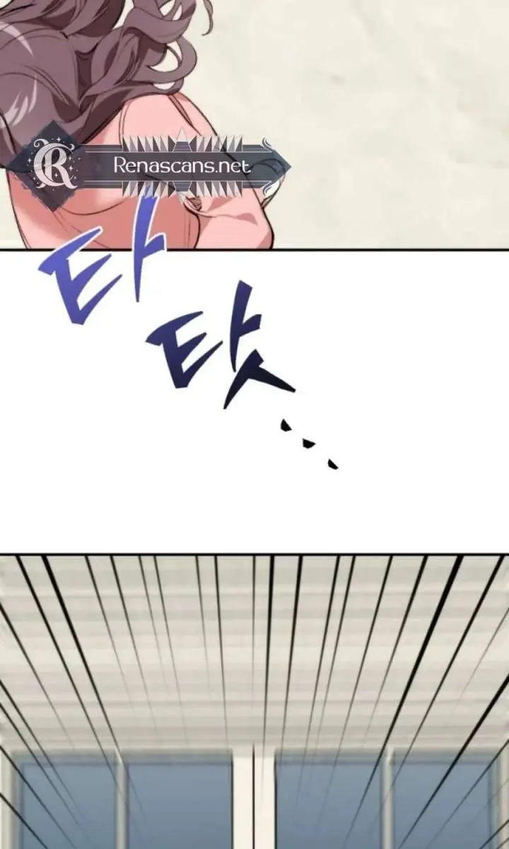 Divorce Is Easy, but Love Is Hard Chapter 54 Page 18