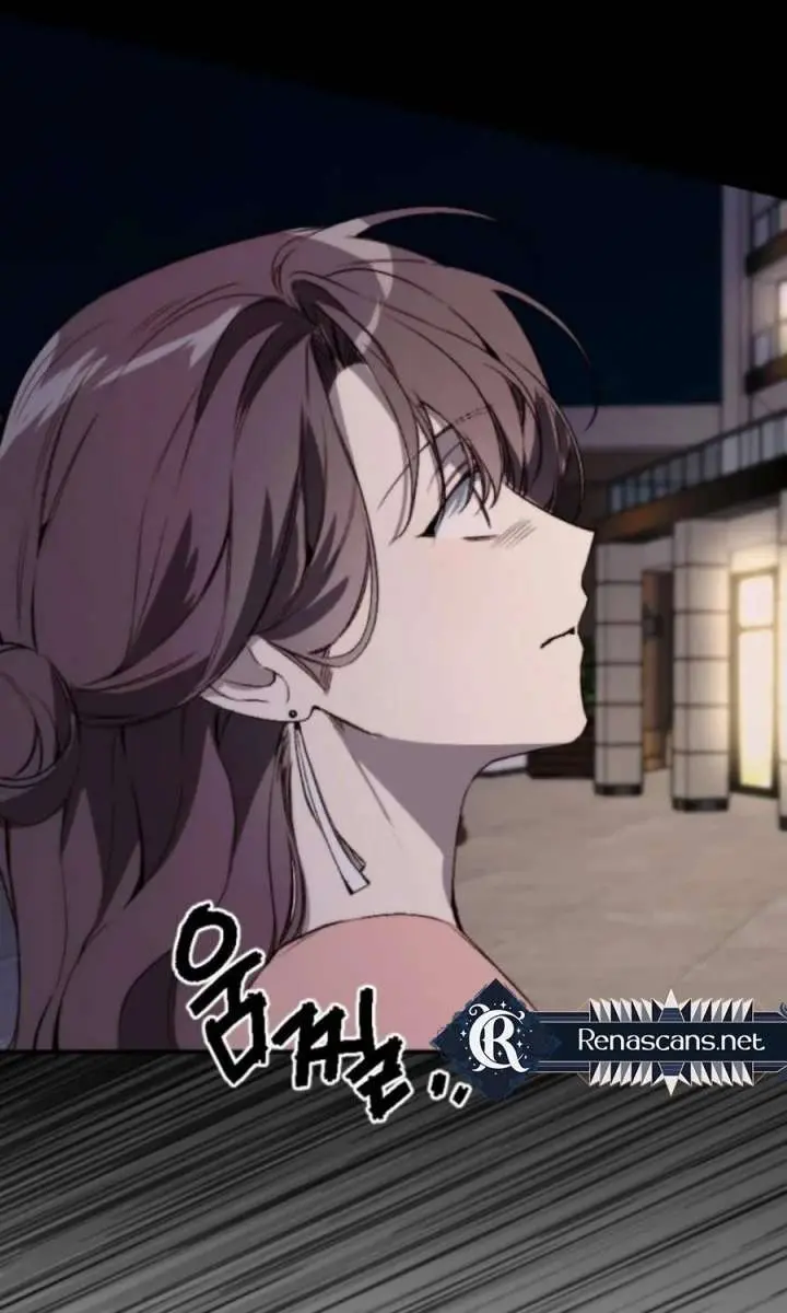 Divorce Is Easy, but Love Is Hard Chapter 54 Page 24