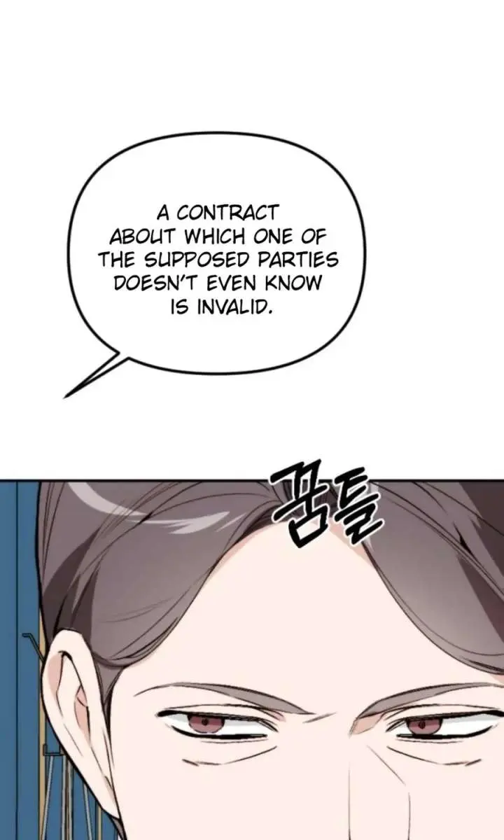 Divorce Is Easy, but Love Is Hard Chapter 54 Page 53