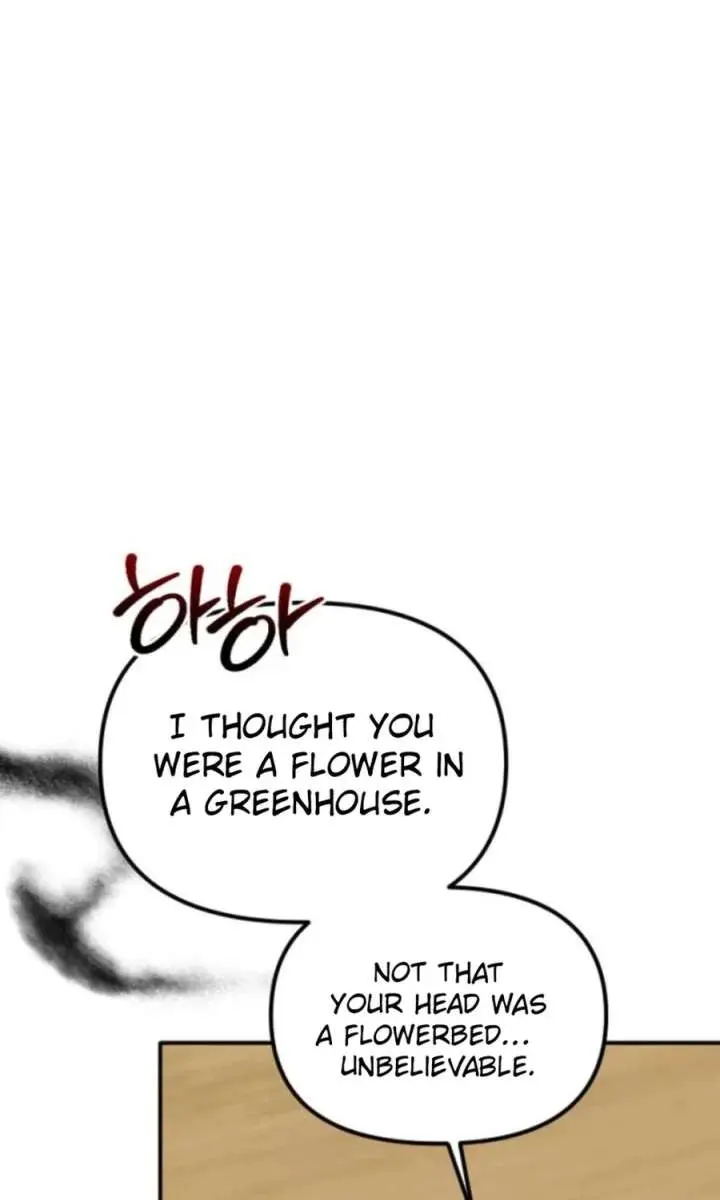 Divorce Is Easy, but Love Is Hard Chapter 54 Page 87