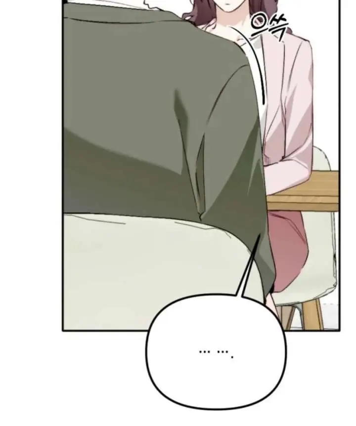 Divorce Is Easy, but Love Is Hard Chapter 54 Page 100