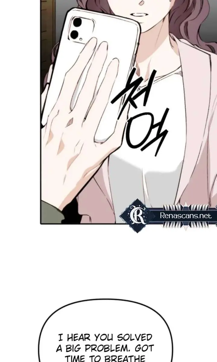 Divorce Is Easy, but Love Is Hard Chapter 54 Page 106