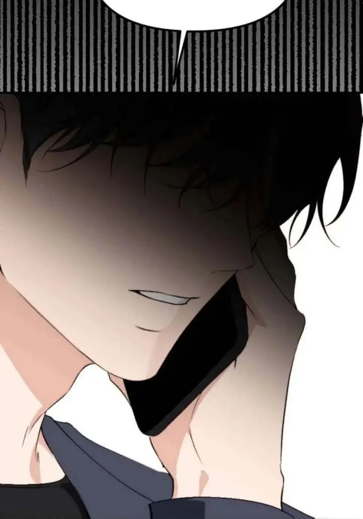 Divorce Is Easy, but Love Is Hard Chapter 55 Page 25