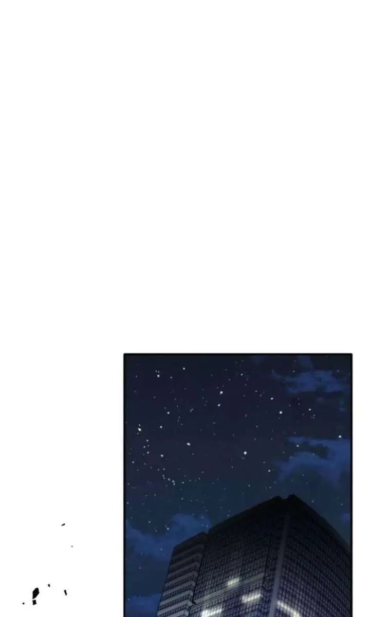 Divorce Is Easy, but Love Is Hard Chapter 55 Page 31