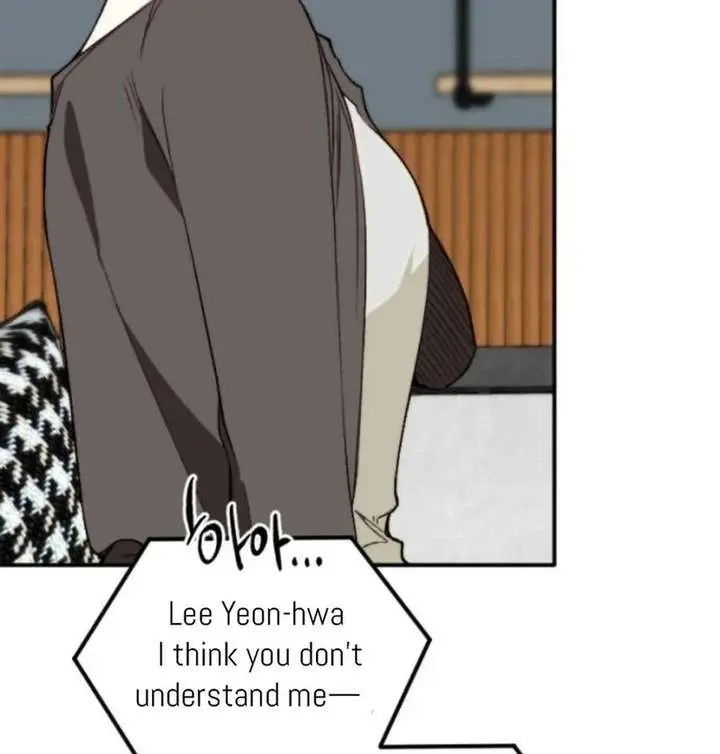 Divorce Is Easy, but Love Is Hard Chapter 55 Page 53