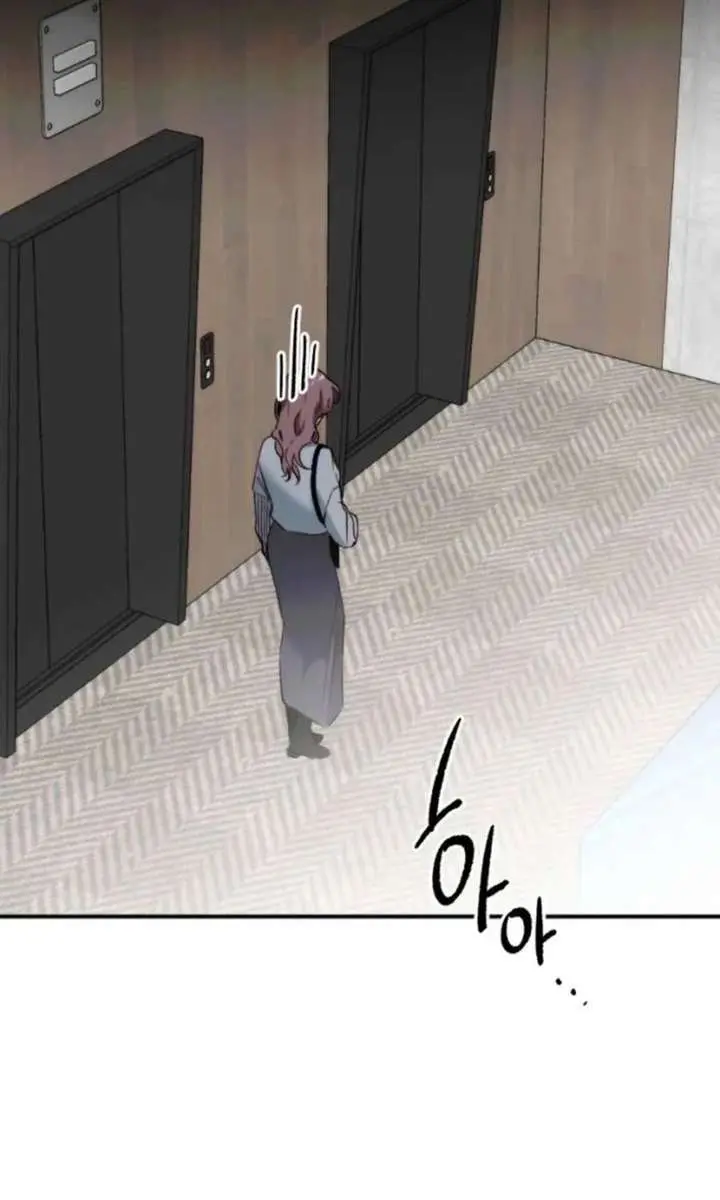 Divorce Is Easy, but Love Is Hard Chapter 55 Page 98