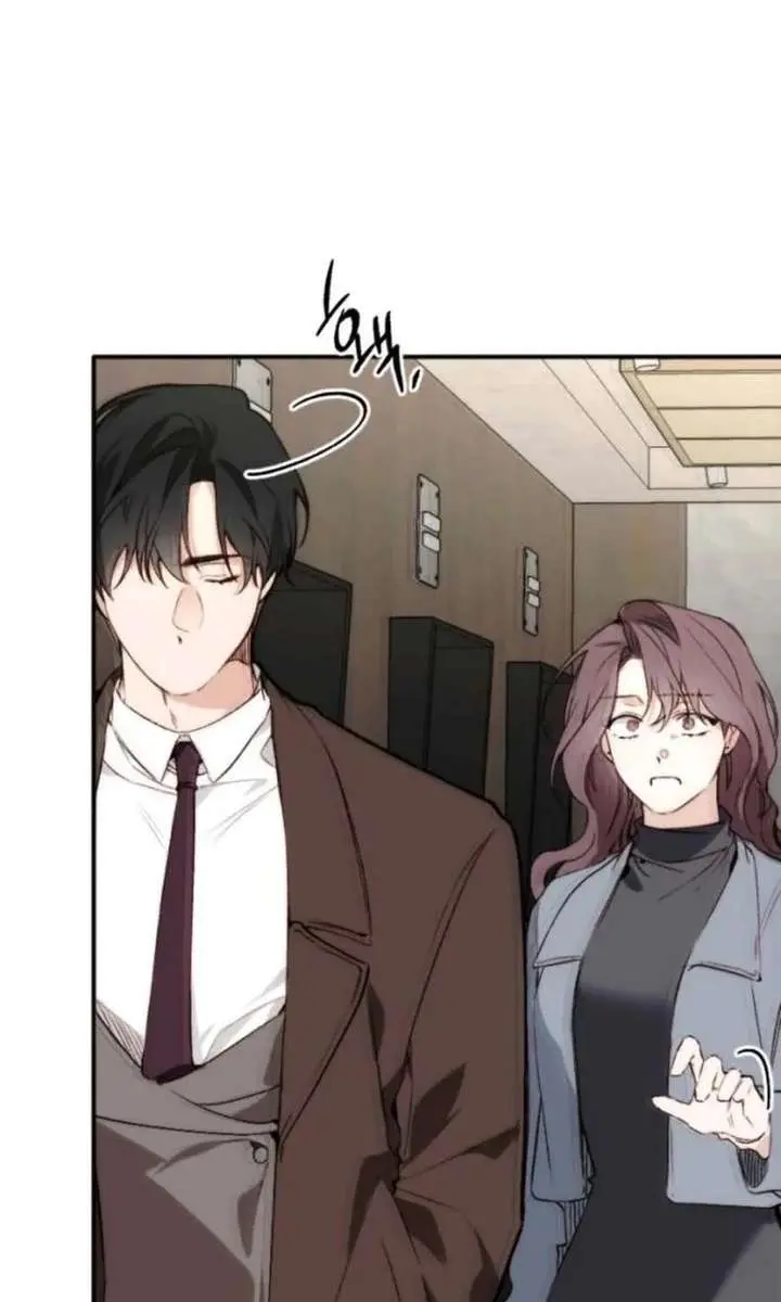 Divorce Is Easy, but Love Is Hard Chapter 55 Page 104