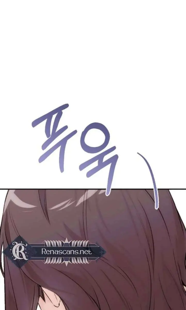 Divorce Is Easy, but Love Is Hard Chapter 55 Page 115
