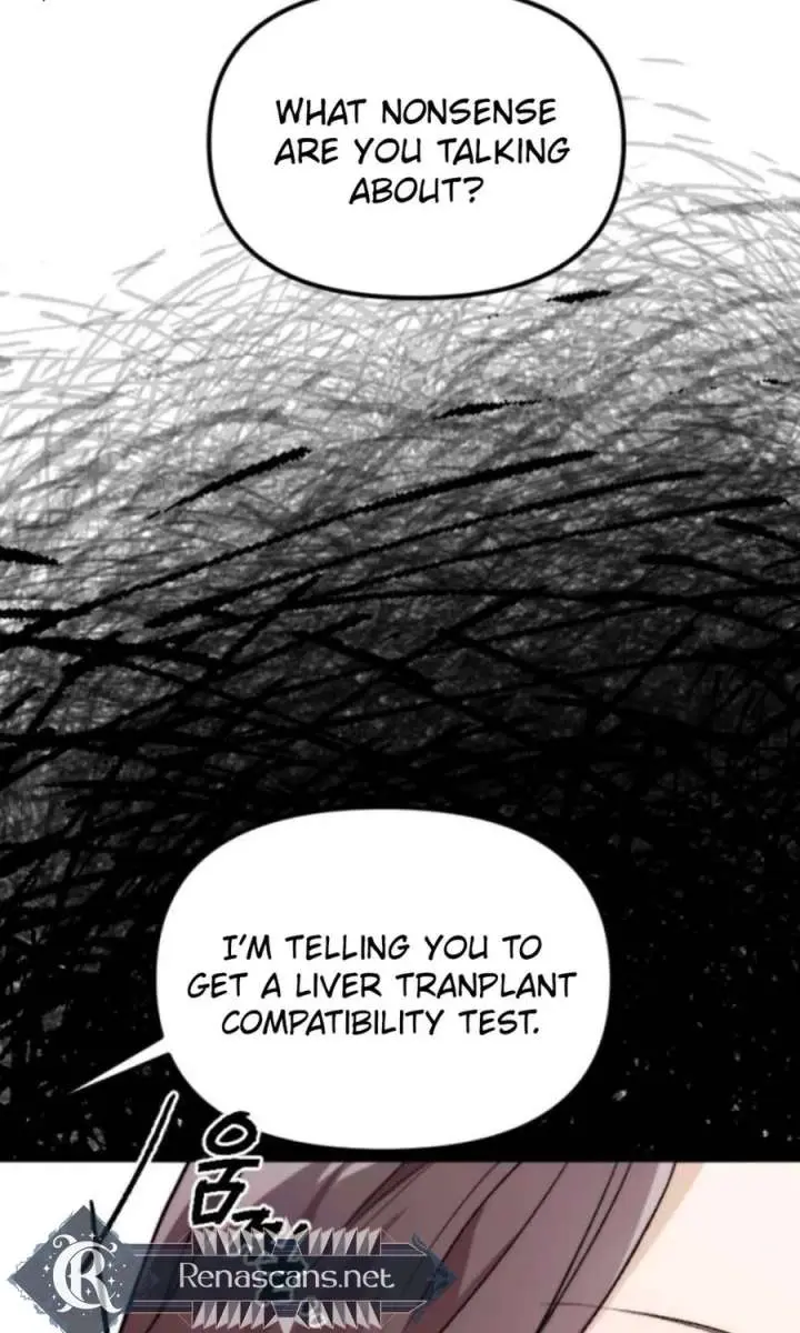Divorce Is Easy, but Love Is Hard Chapter 56 Page 11