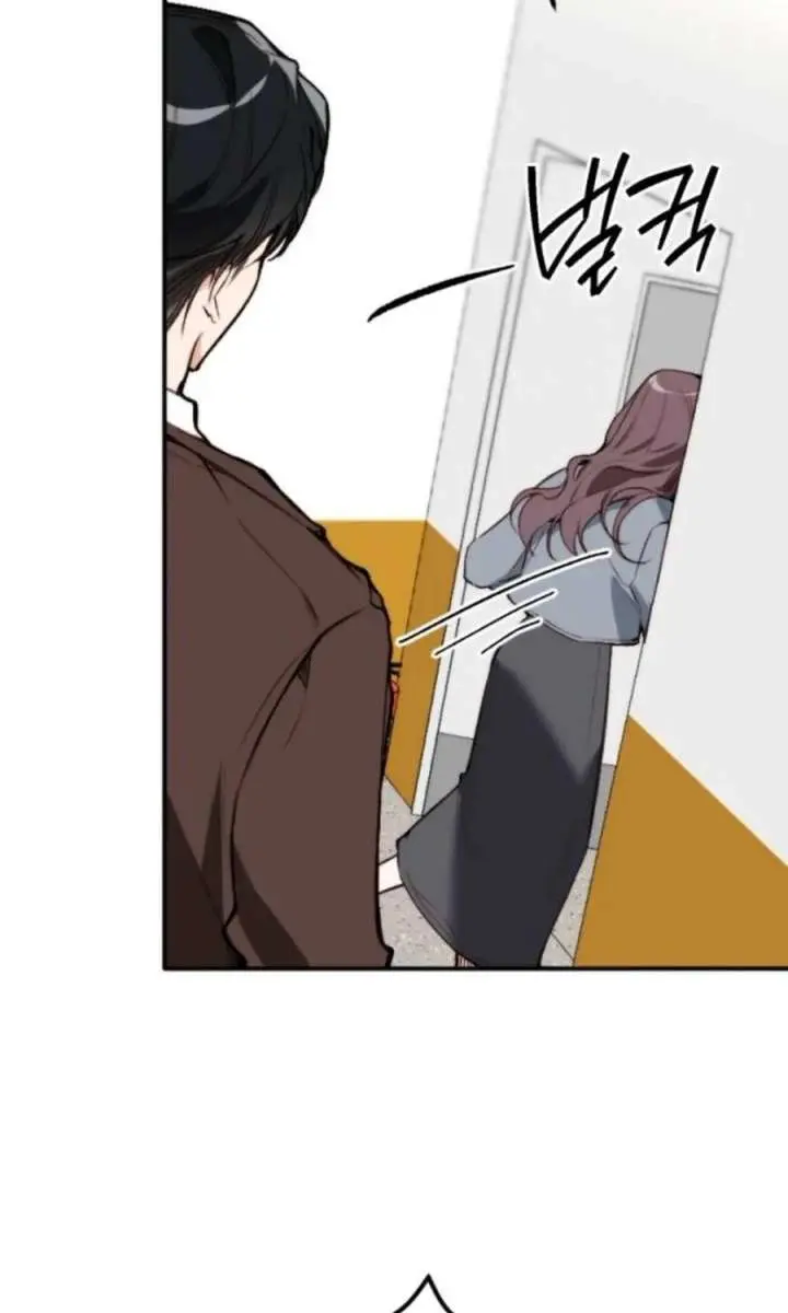 Divorce Is Easy, but Love Is Hard Chapter 56 Page 88