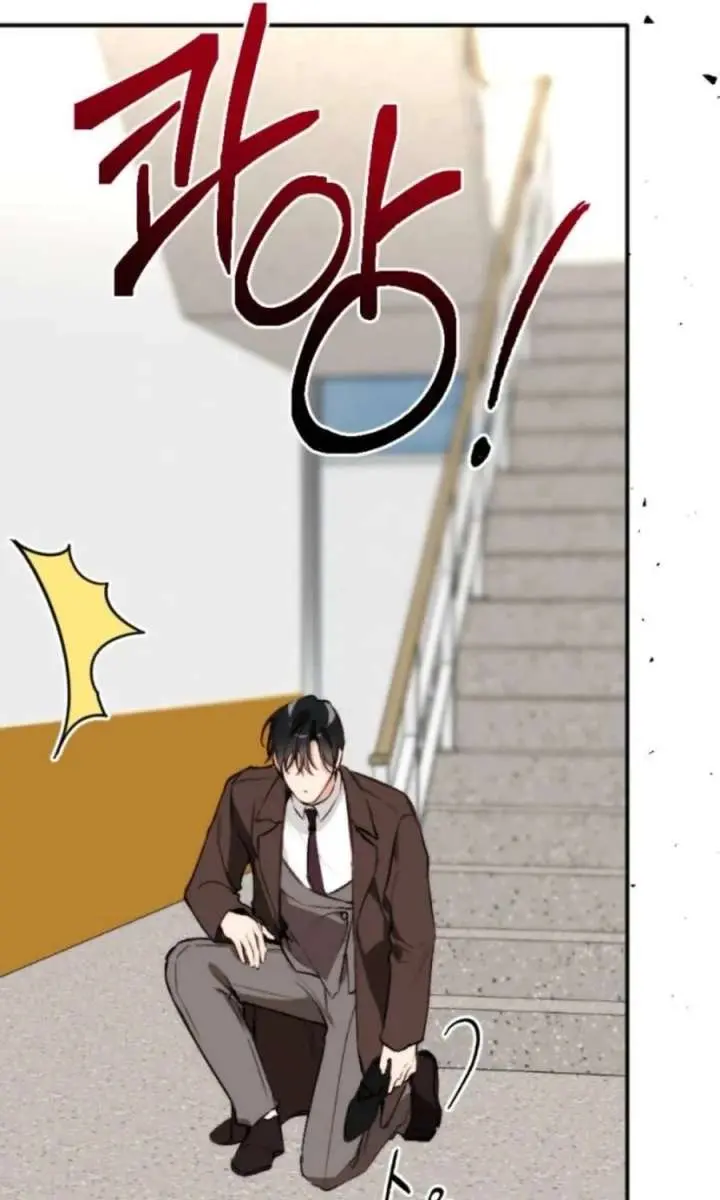Divorce Is Easy, but Love Is Hard Chapter 56 Page 90