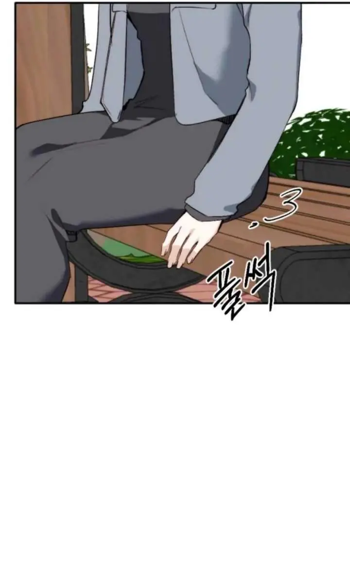 Divorce Is Easy, but Love Is Hard Chapter 56 Page 98