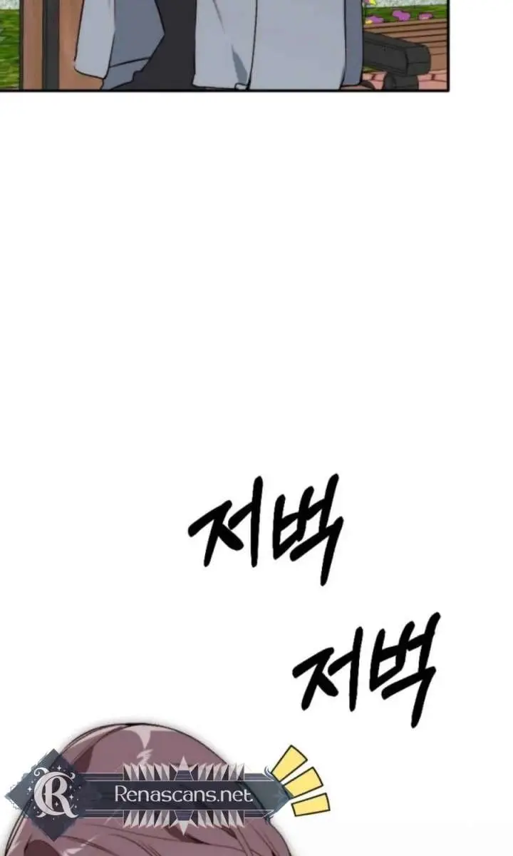 Divorce Is Easy, but Love Is Hard Chapter 56 Page 100