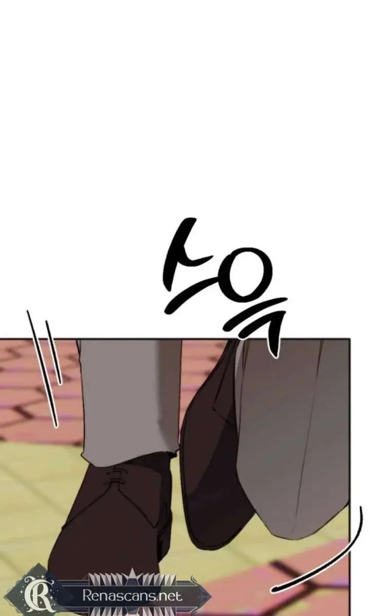 Divorce Is Easy, but Love Is Hard Chapter 56 Page 111