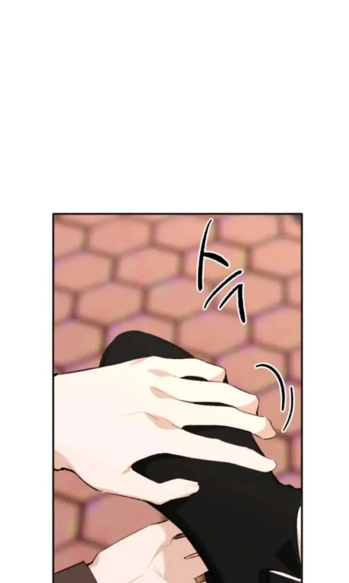 Divorce Is Easy, but Love Is Hard Chapter 56 Page 114